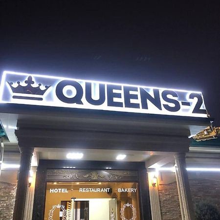Queens 2 Hotel Taszkent Zewnętrze zdjęcie