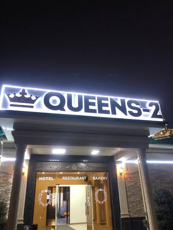 Queens 2 Hotel Taszkent Zewnętrze zdjęcie